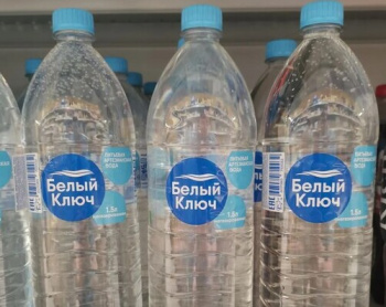 Белый ключ всегда рядом!