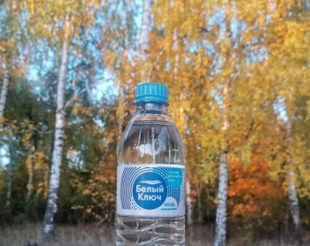 Золотая Осень!