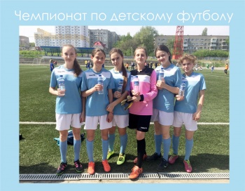 "Белый ключ" поддержал Чемпионат по детскому футболу