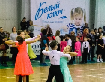 "Белый Ключ" - спонсор турнира по танцевальному спорту