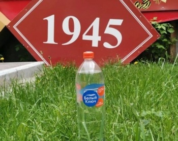 День Победы!